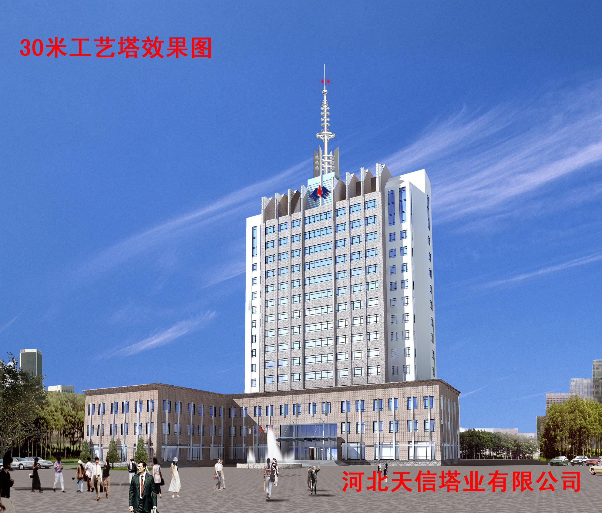 ��ˇ�b���ϵ��