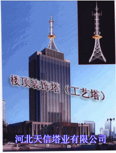 ��ˇ�b���ϵ��