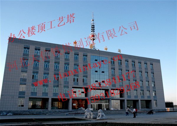 ��ˇ�b���ϵ��